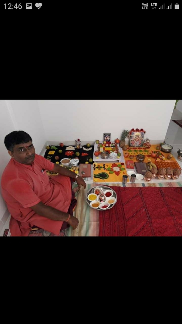 shiv sahastra naam path