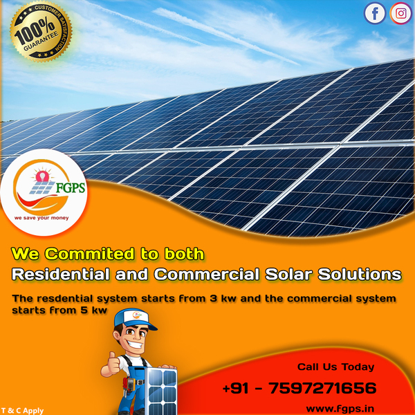 infrastructure supports