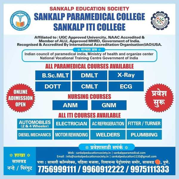 We not just believe in a 