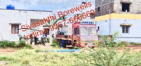 trusted borewell drilling serv
