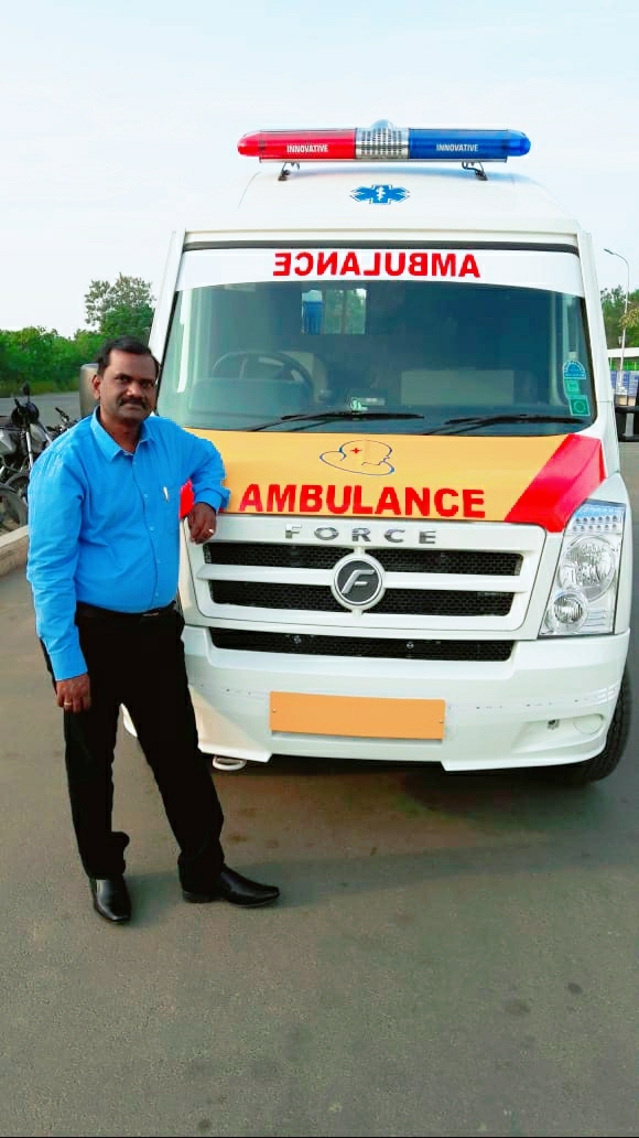 ambulance services available