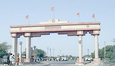 sanchar