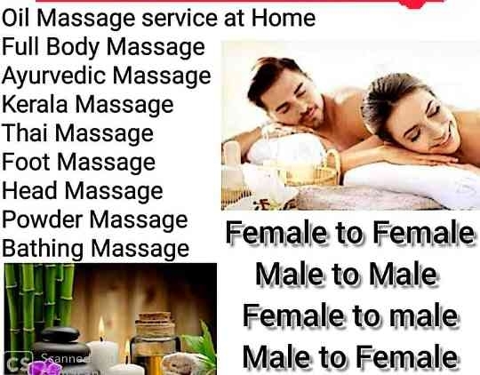 Mayzz: 8489996060 
Mayzz Kerala Ayurveda