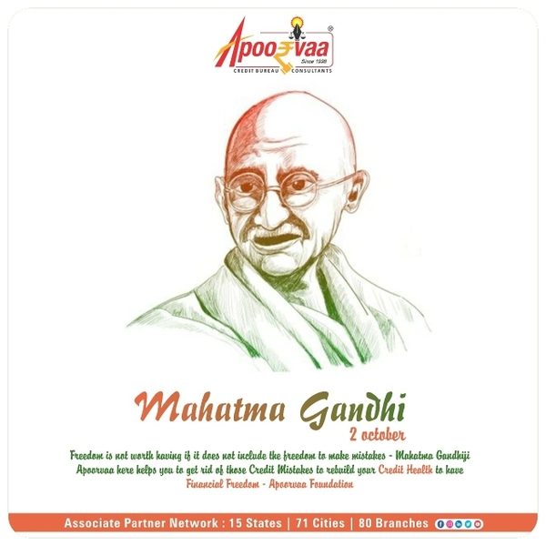 gandhijayanti
