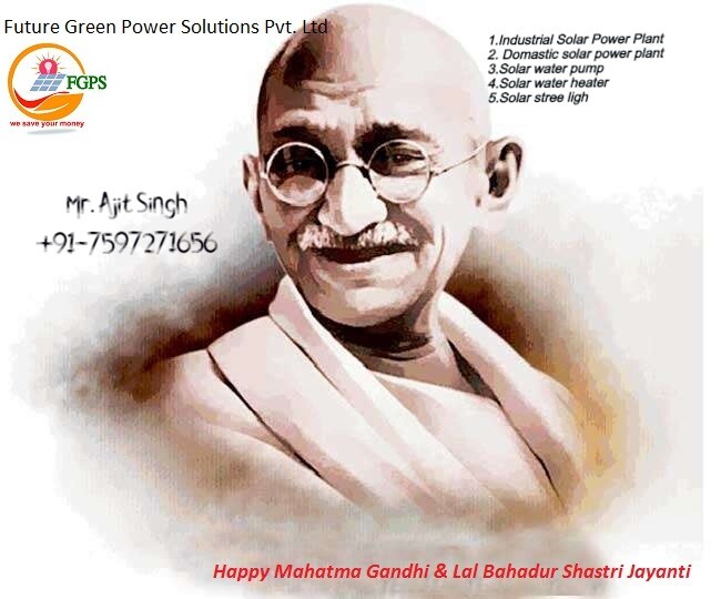 grading access roads