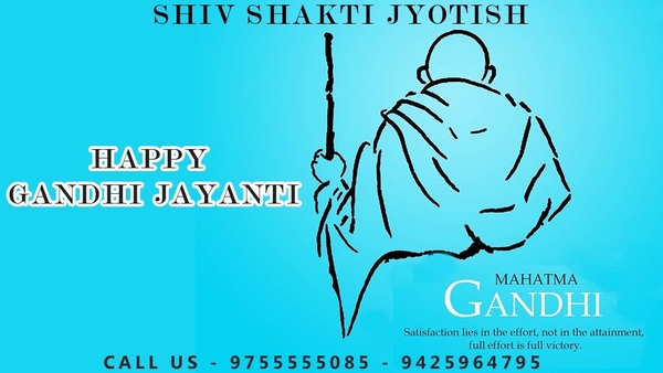 baba saheb ambedkar jayanti