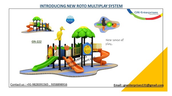 update image