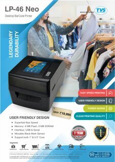 lp 46 barcode printer