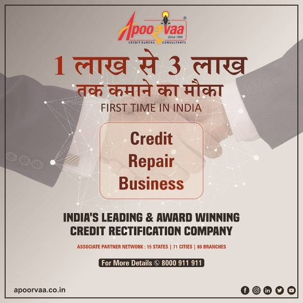 improveyourcreditscore