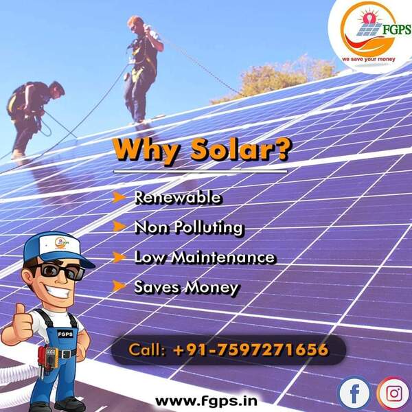 site development phase