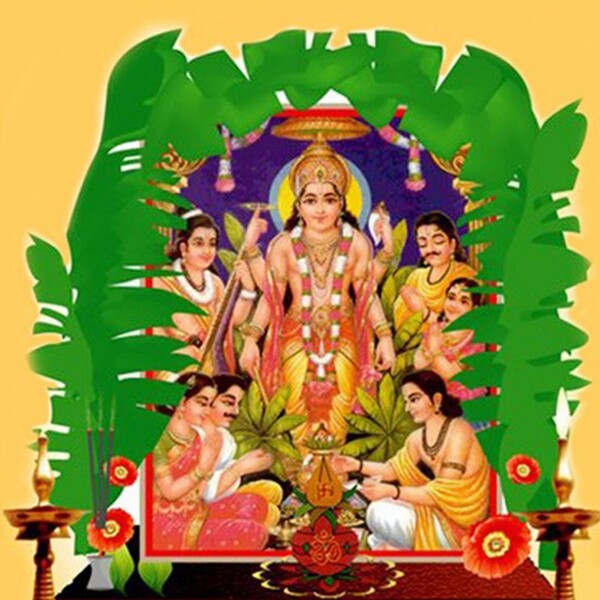 chaitra navaratri