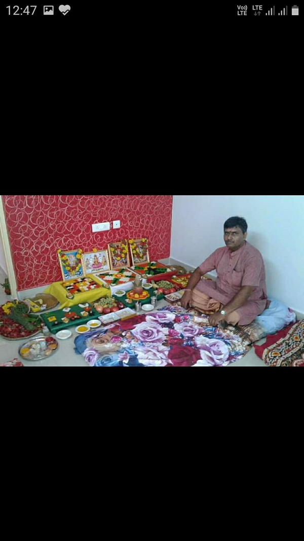 durga paath puja