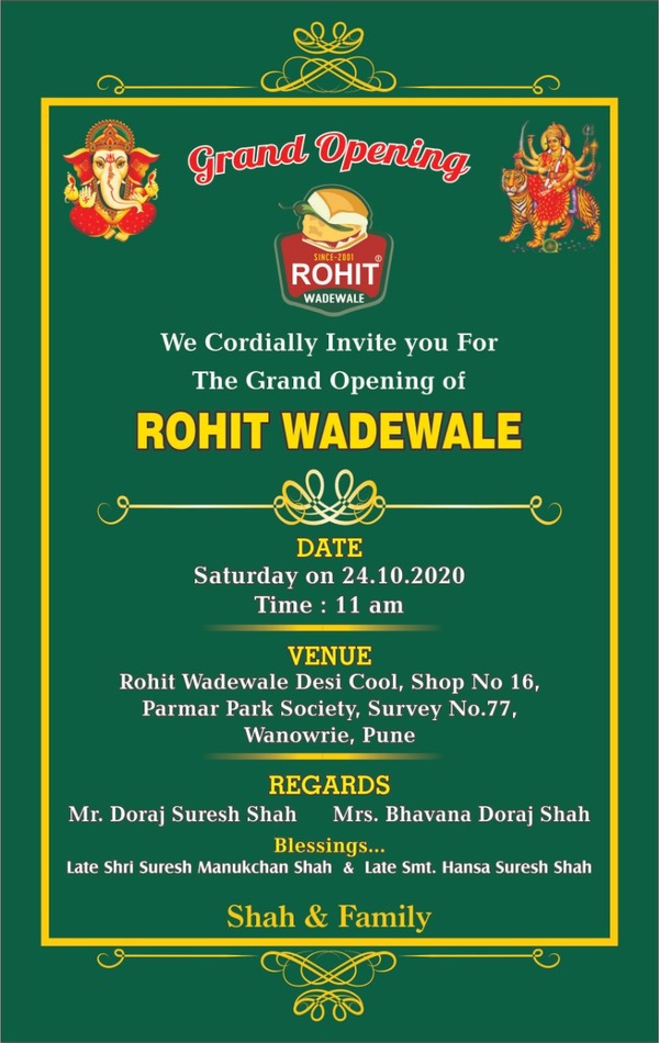cordially invite