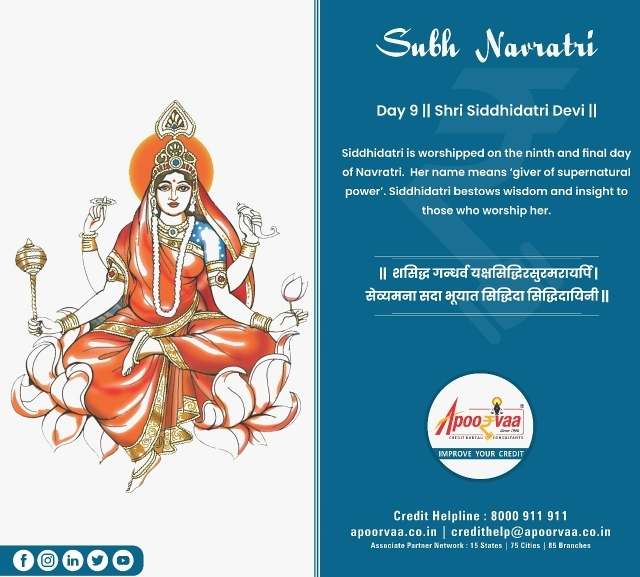 happy navratri