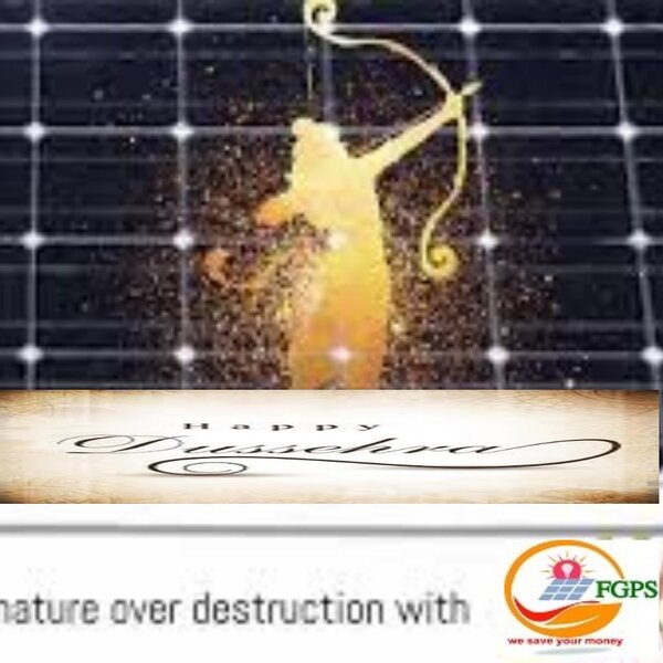 joyous chaitra navratri