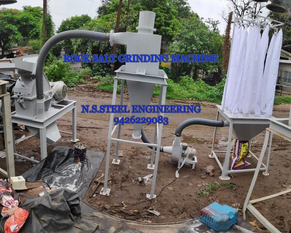 update image
