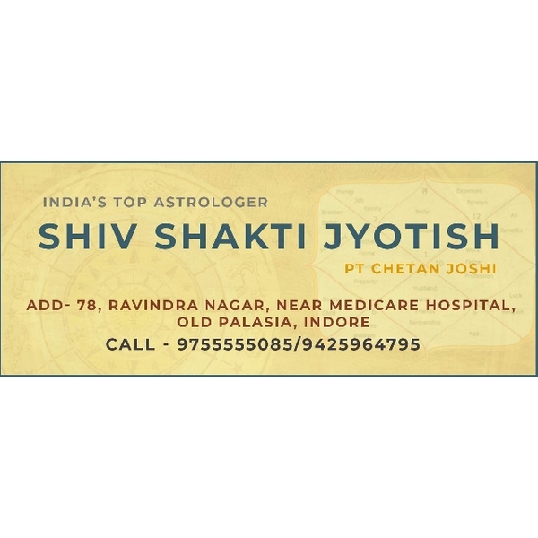 shivshaktijyotish