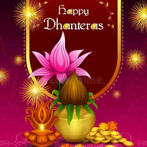 happy dhanteras wishes