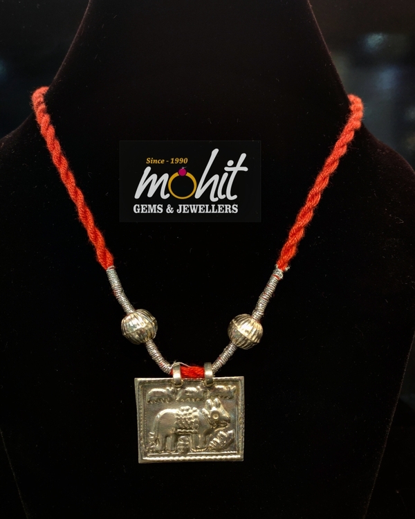 pendant afterwards