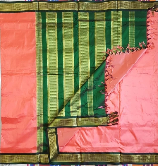 update image