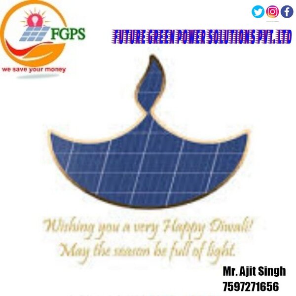 joyous chaitra navratri