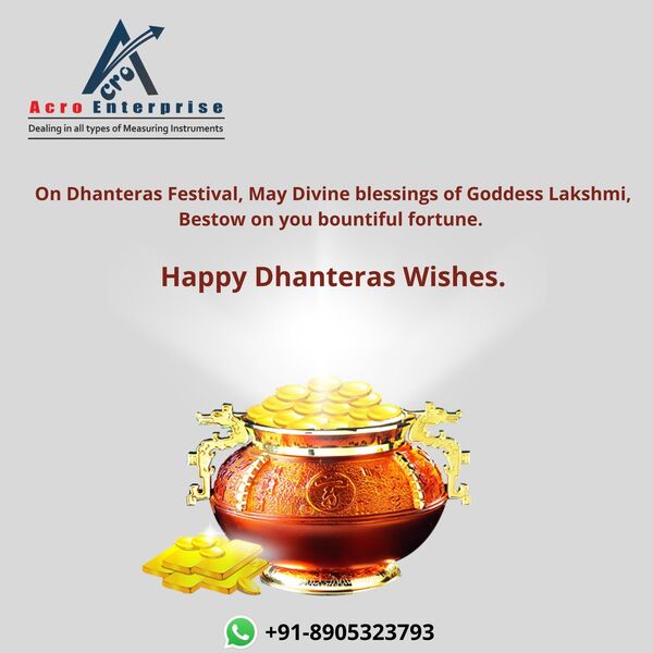 Happy Dhanteras!!!