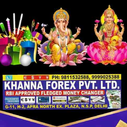 Khanna forex Pvt Ltd
Money cha