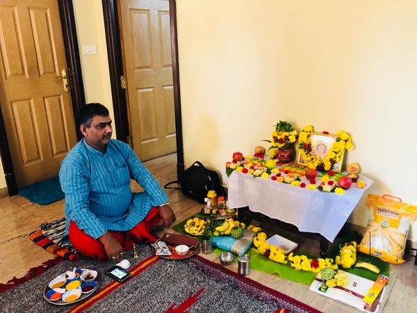 namkaran puja north indian pan