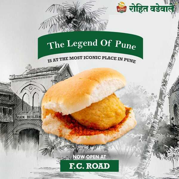 whatshotpune