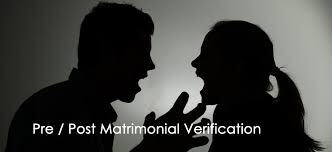 undesirable relation