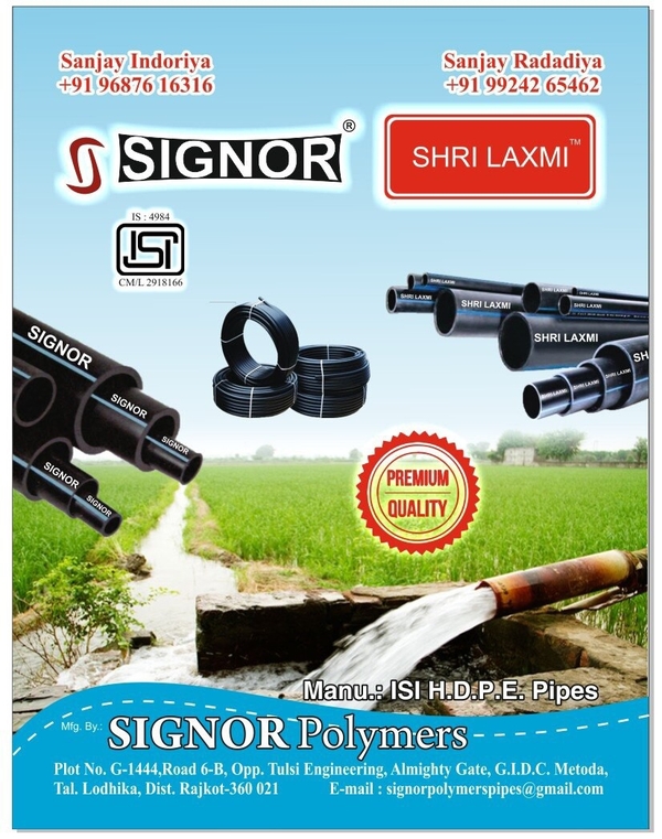 HDPE PIPE MANUFACTUR Signor Polymers in Rajkot, India