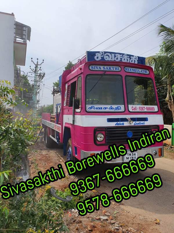 number 1 borewell service