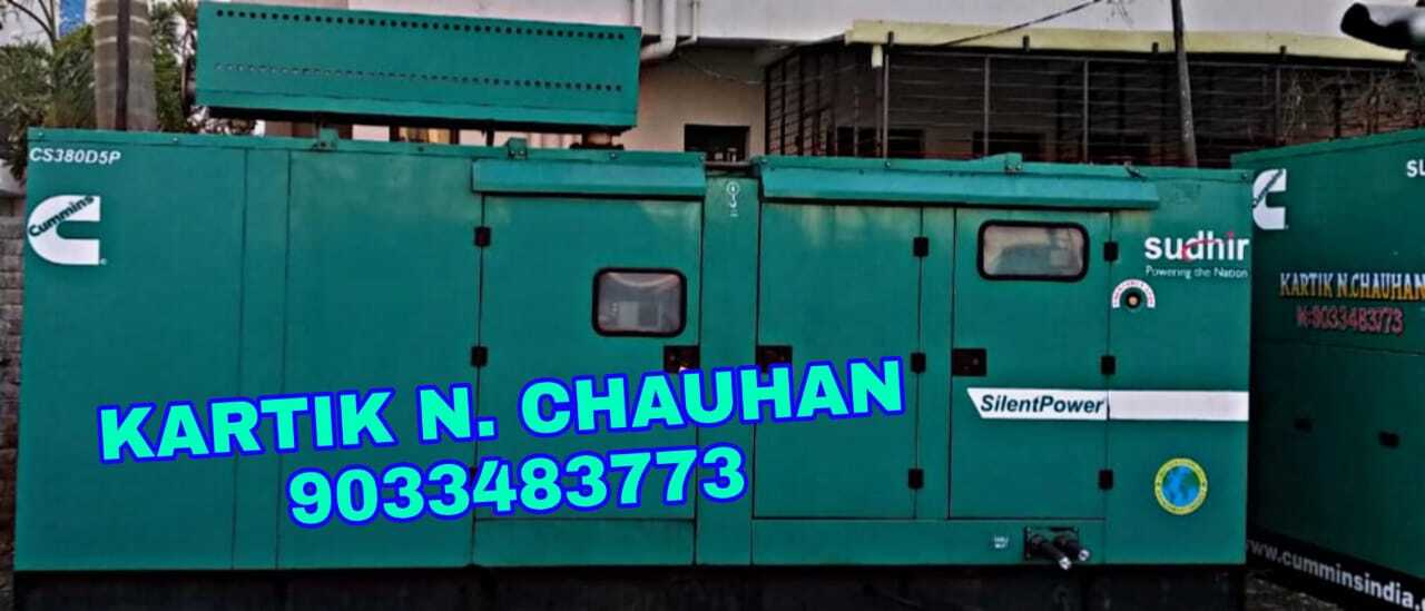 special discount rate