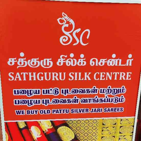 available