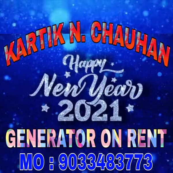 generator on rent makarpura gi