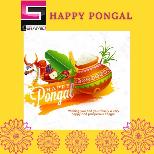 pongal nalvazhthukkal