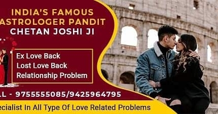 shiv shakti jyotish astrologer
