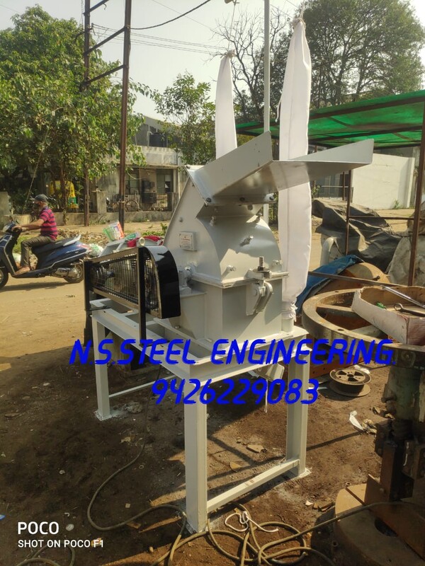 update image
