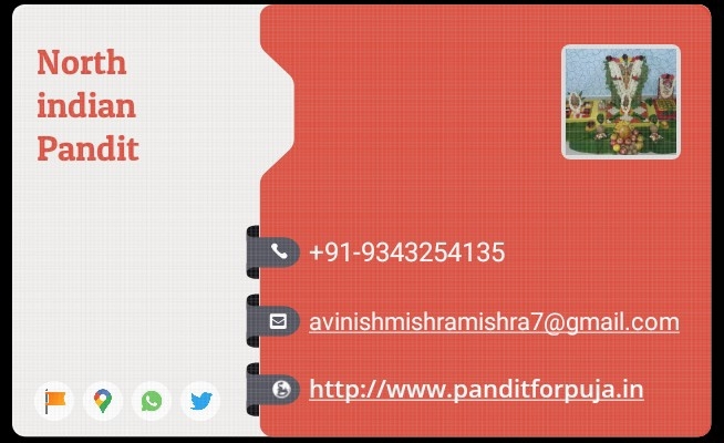 samskar puja hindi pujari elec