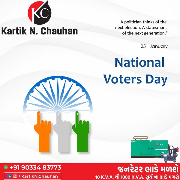 national voters day