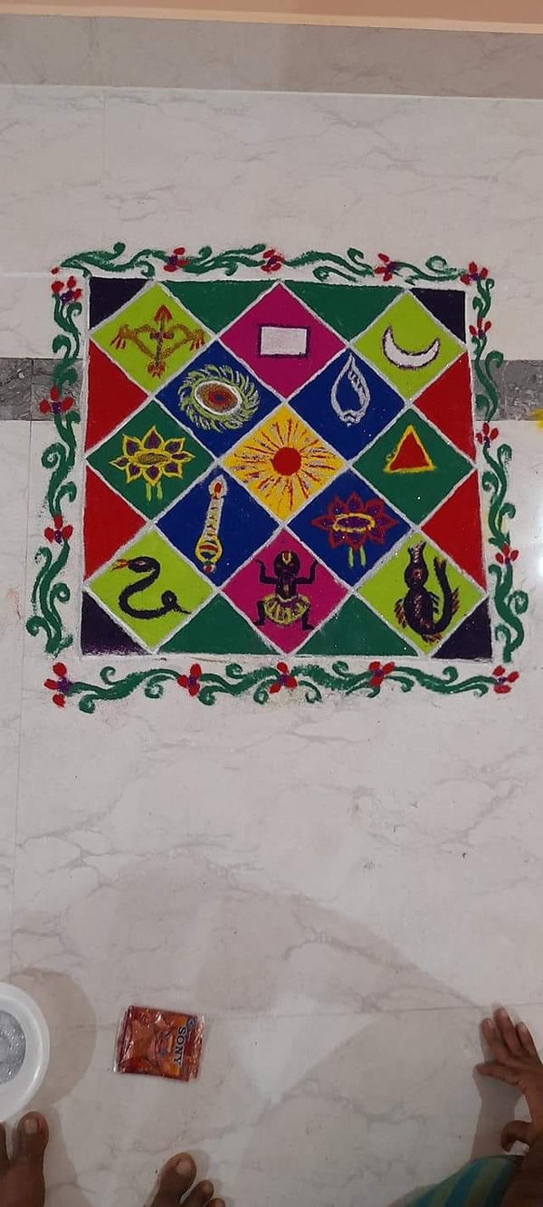 Oriya pandit in Sarjapur 

Ori