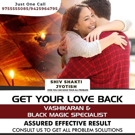 best astrologer