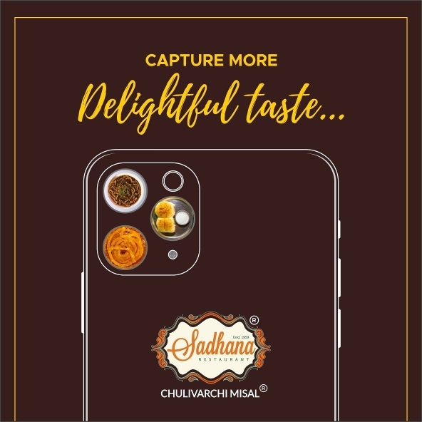 update image