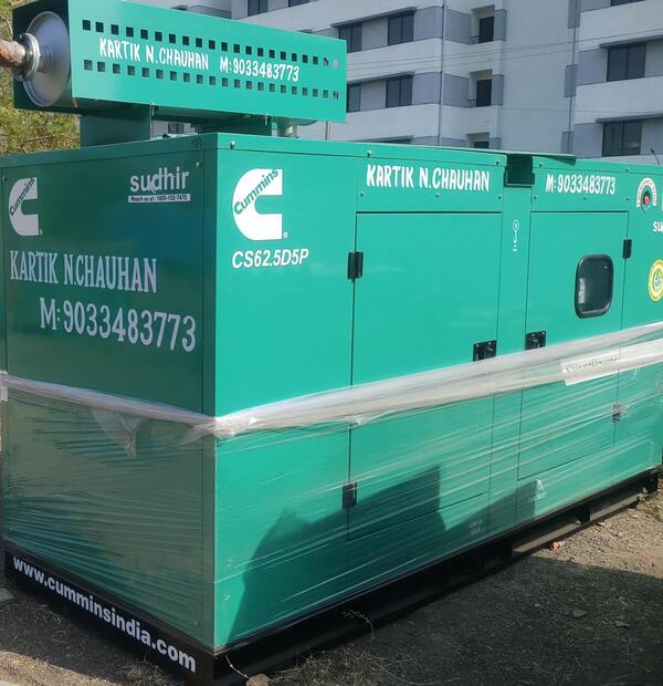 halol gidc generator hire