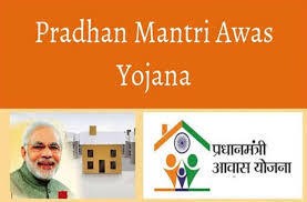 housing loan 80 lakhs