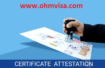 attestation processing service
