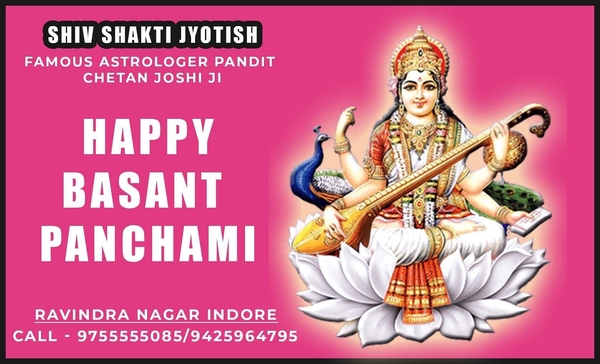 happy basant panchami