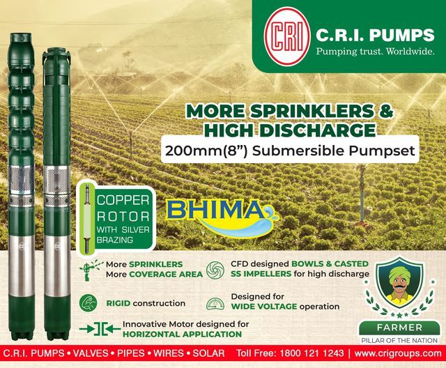 CRI Pumps dealer in Coimbatore new model of 6 Nessa Enterprises Pvt