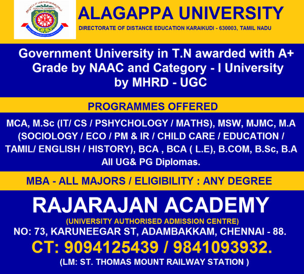 updates search