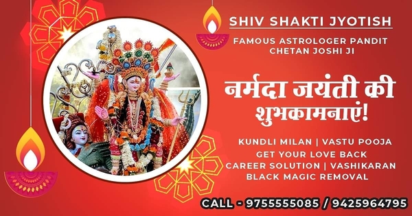 baba saheb ambedkar jayanti